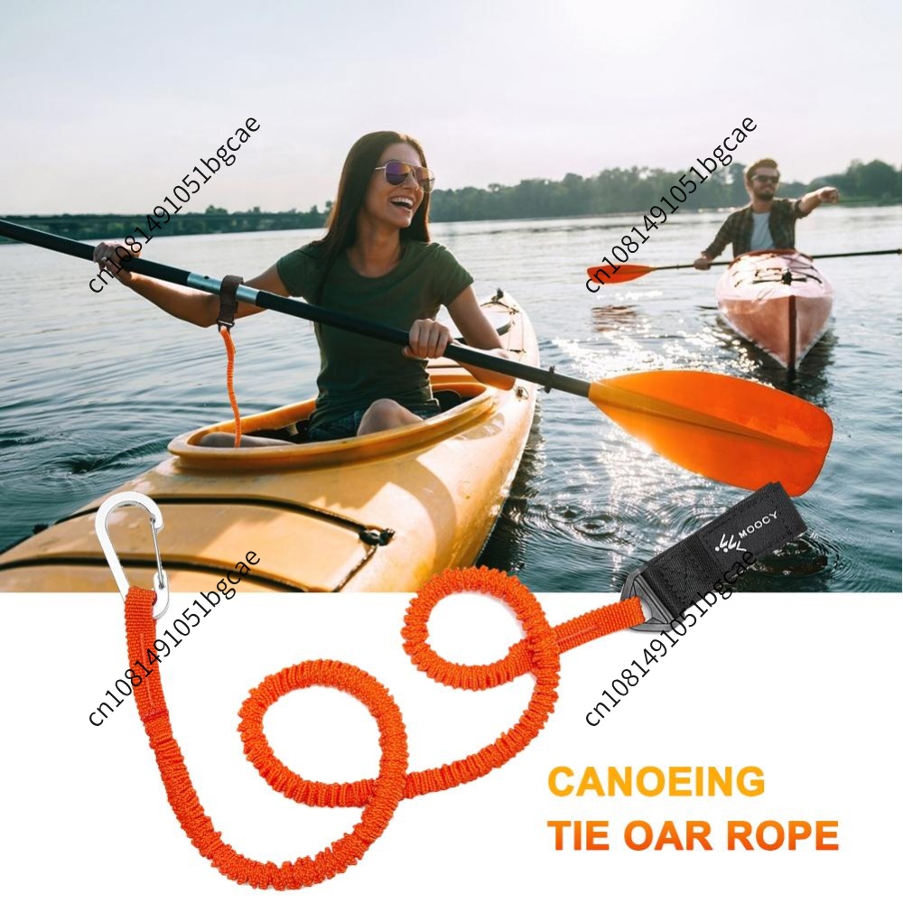 Fishing Kayak Paddle Leash - حبل أمان من النايلون لربط مجذاف